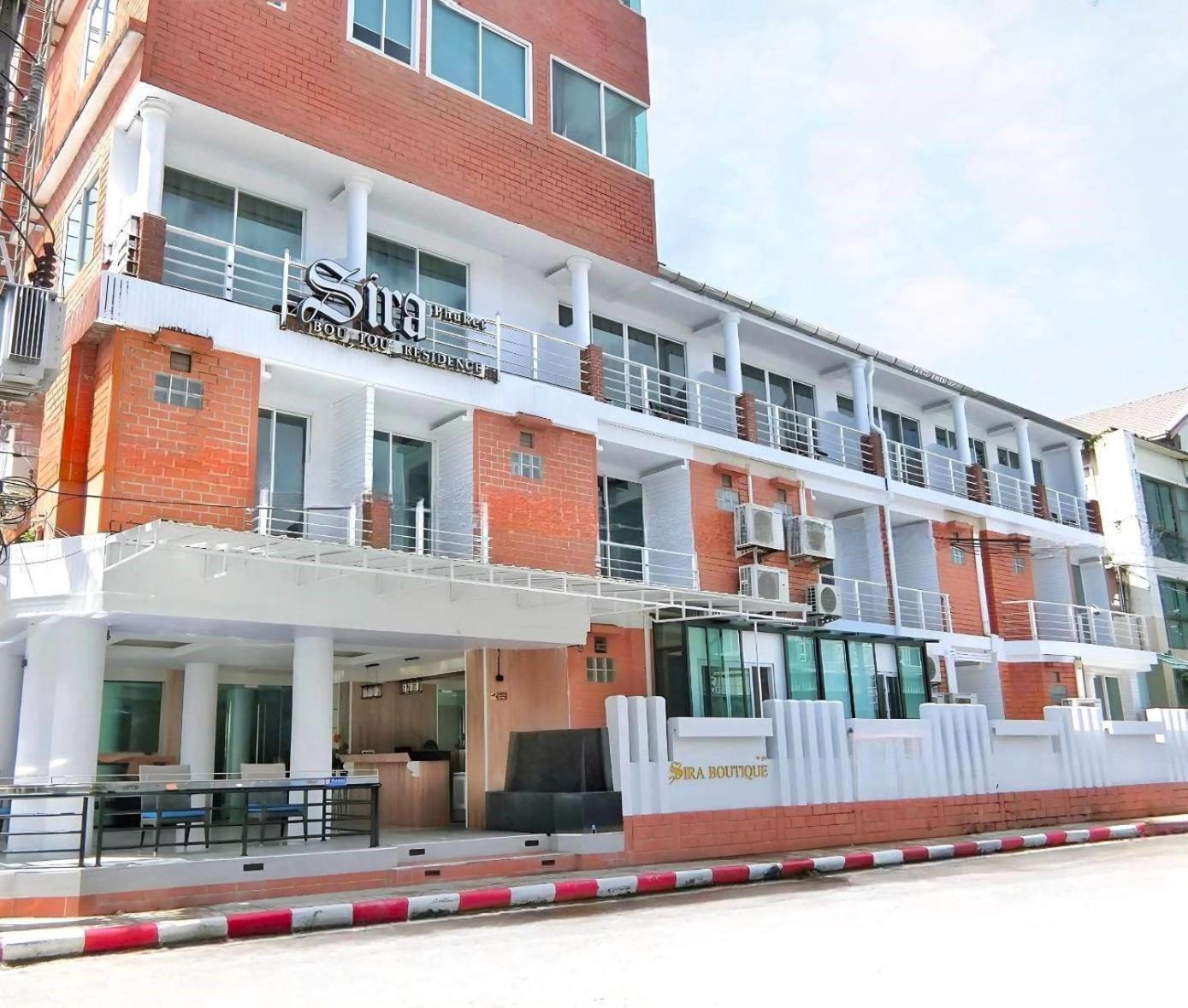 Sira Boutique Residence - Newly Renovated Patong Buitenkant foto
